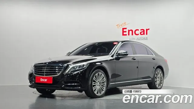 Mercedes-Benz S- W222 S500L 4MATIC