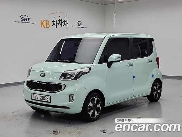 Kia Prestige