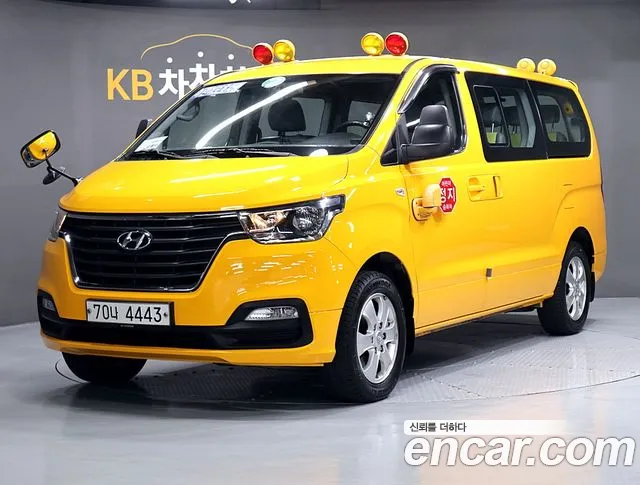 Hyundai The New Grand Starex 4WD