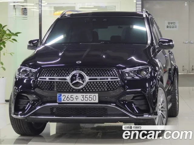 Mercedes-Benz GLE- W167 GLE450 4MATIC AMG Line