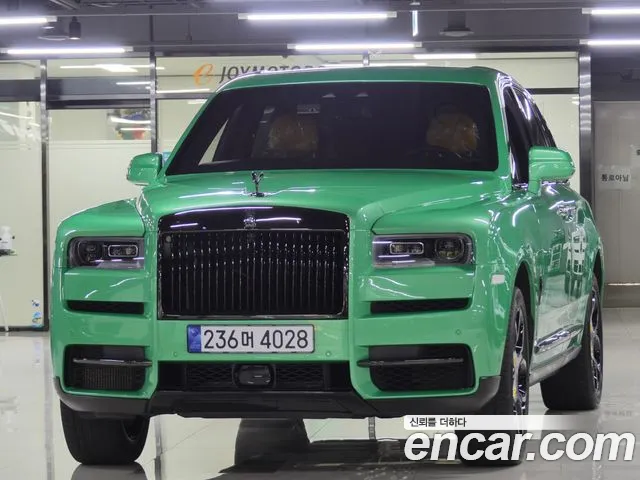 6.7 V12