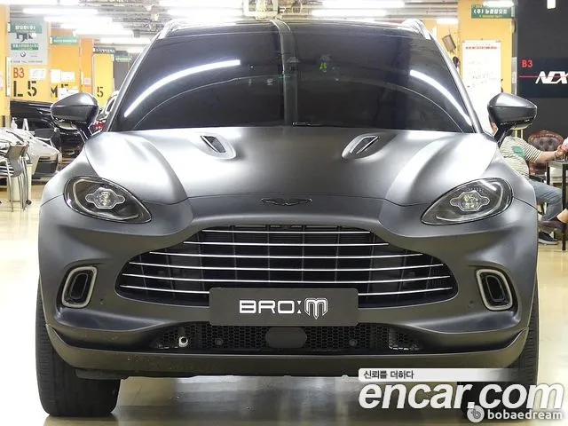DBX 4.0 V8