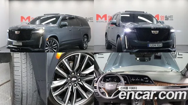Cadillac 5 6.2 ESV ESV
