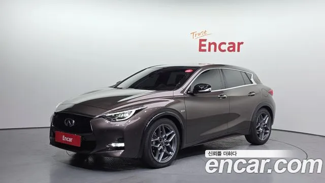 Q30 2.0 Premium