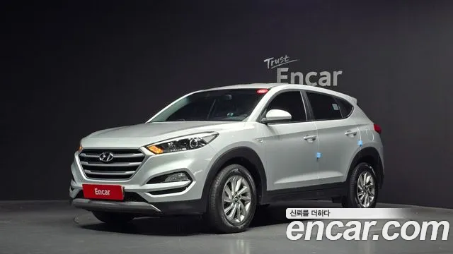 Hyundai All New Tucson Diesel 2.0 4WD