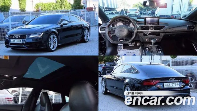 Audi S7 4.0 TFSI 4G