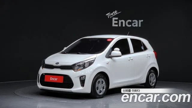 Kia All New (JA)
