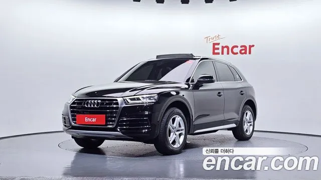 Audi Q5 (FY) 45 TFSI