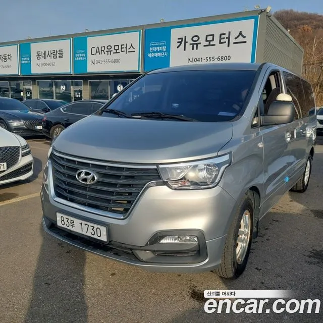 Hyundai The New Grand Starex 3