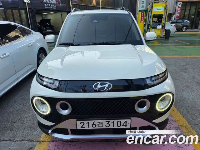 Hyundai Turbo Inspiration