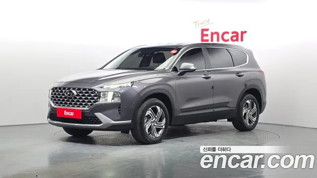 Hyundai The New Santa Fe Diesel 2.2 4WD Exclusive