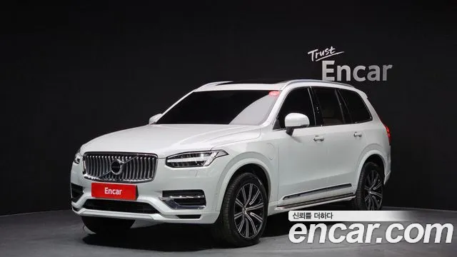 Volvo XC90 2 T8 Hybrid