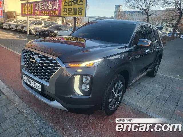 Hyundai Palisade Diesel 2.2 2WD Exclusive