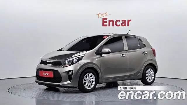 Kia All New (JA)