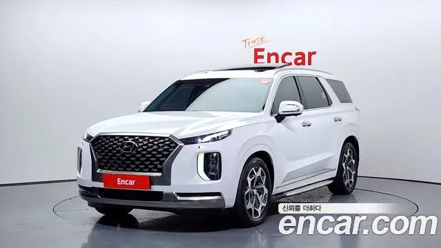 Hyundai Palisade Diesel 2.2 4WD