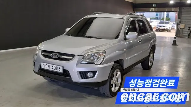Kia New Sportage Diesel(CRDI) 2WD TLX