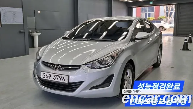 Hyundai The New Avante 1.6 LPi