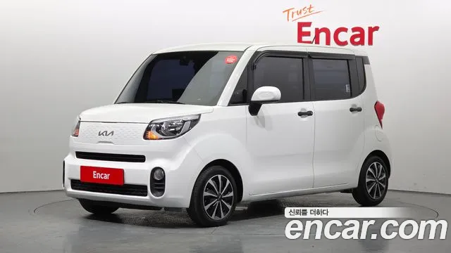 Kia The New Prestige