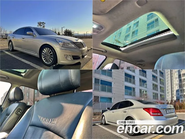 Hyundai VS380 Prestige VIP II