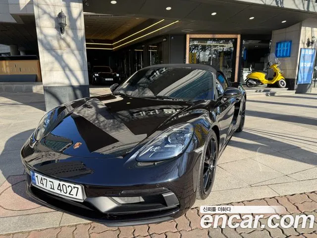 Porsche 718 4.0 GTS