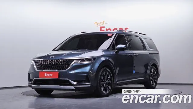 Kia Carnival 4 7 Signature
