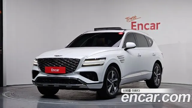 Genesis GV80 2.5T Gasoline AWD
