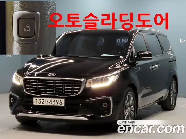 Kia The New Carnival 9