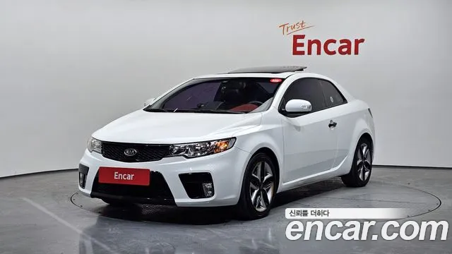 Kia 1.6