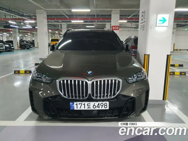 BMW X5 (G05) xDrive 40i M