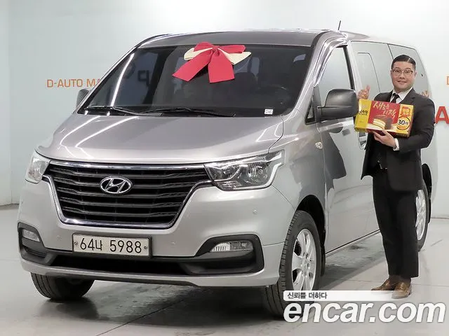 Hyundai The New Grand Starex 4WD 9 Premium