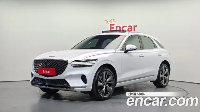 Genesis GV70 2.5T Gasoline AWD