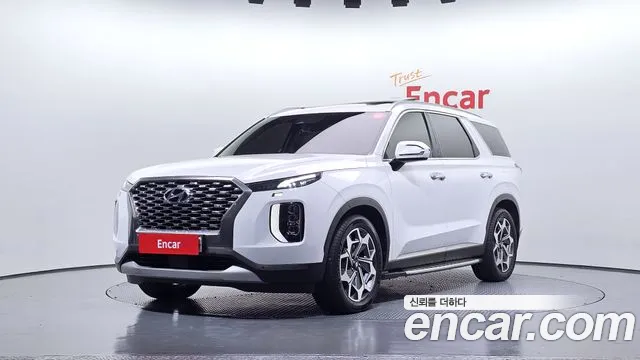 Hyundai Palisade Diesel 2.2 2WD Exclusive