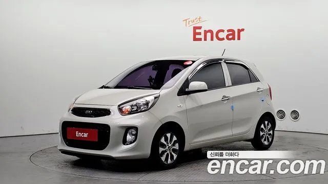 Kia The New