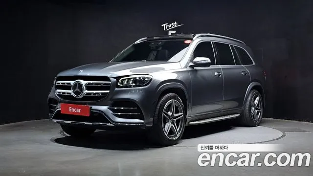 Mercedes-Benz GLS- X167 GLS400d 4MATIC