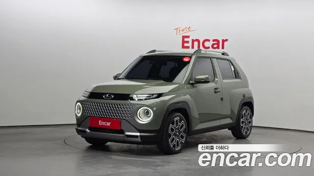 Hyundai Inspiration