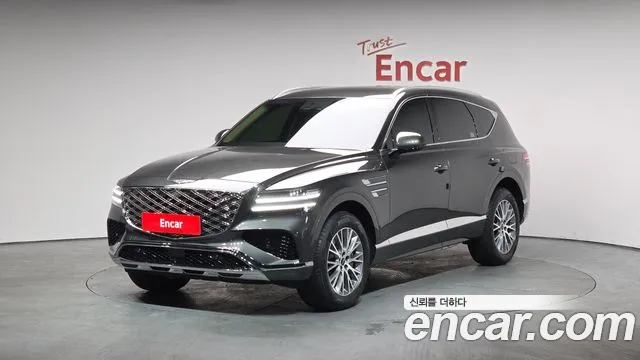 Genesis GV80 2.5T Gasoline AWD