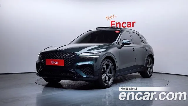 Genesis GV70 2.5T Gasoline 2WD