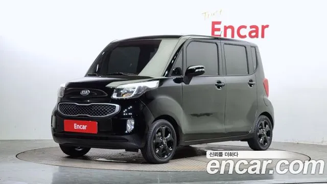 Kia Prestige
