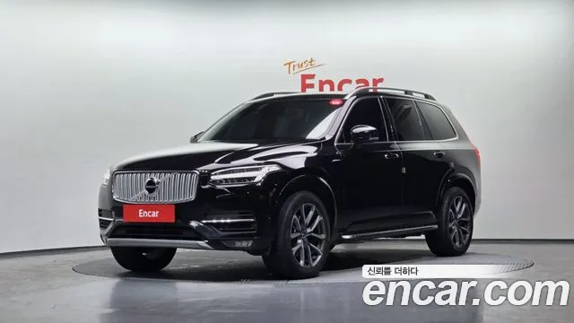 Volvo XC90 2 D5