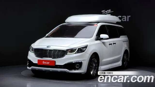 Kia All New Carnival 7 VIP