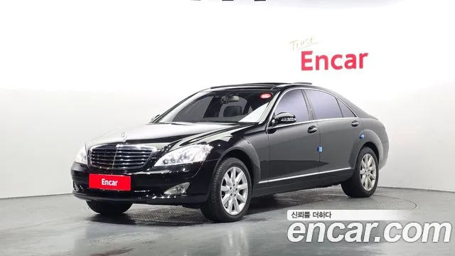 Mercedes-Benz S- W221 S500L