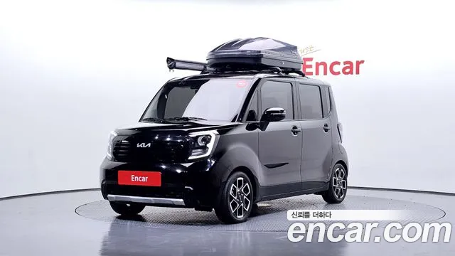 Kia The New Kia Signature