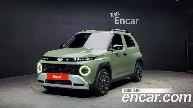 Hyundai Inspiration