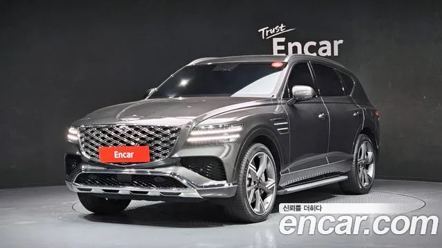 Genesis GV80 2.5T Gasoline AWD