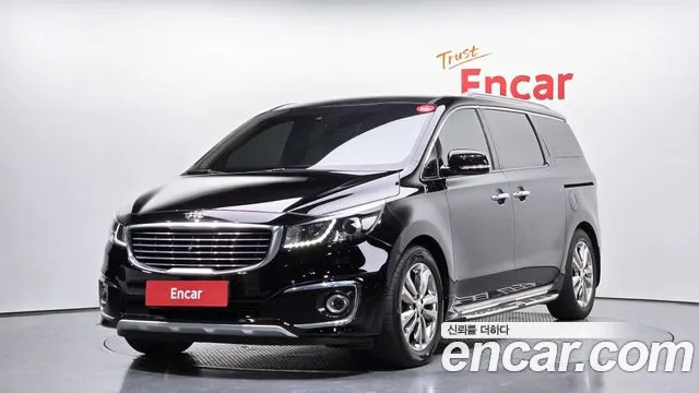 Kia All New Carnival 7 VIP