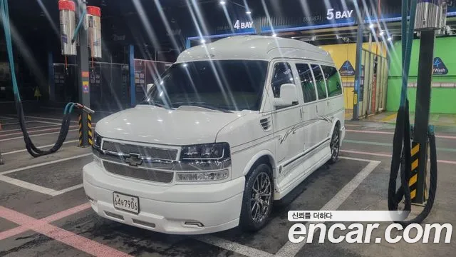 Chevrolet 5.3