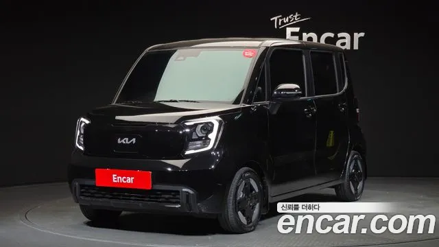 Kia The New Kia EV