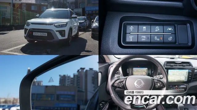 KG Mobility(SsangYong) The New Tivoli 1.5 2WD A7