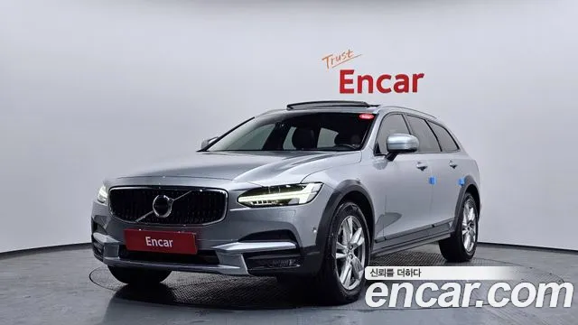 Volvo V90 D5 AWD