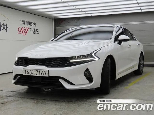 Kia K5 Hybrid 3 Prestige